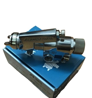 WA-101 Automatic Spray Gun Sprayer Gun Atomizer Perfect for Machinery Repair Shops