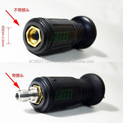 Adjustable Flat Fan Spray Nozzle Brass and ABS Material for High Pressure Cleaning Gun