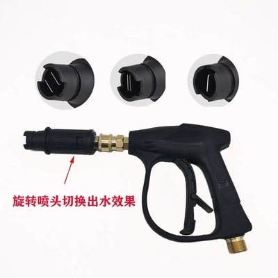 Adjustable Flat Fan Spray Nozzle Brass and ABS Material for High Pressure Cleaning Gun
