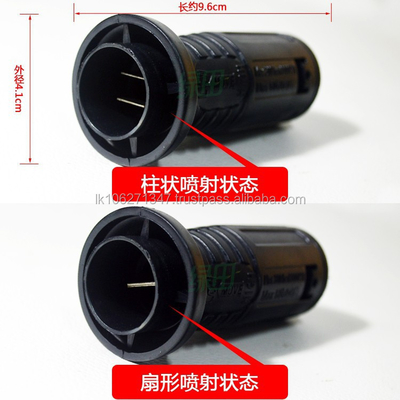 Adjustable Flat Fan Spray Nozzle Brass and ABS Material for High Pressure Cleaning Gun