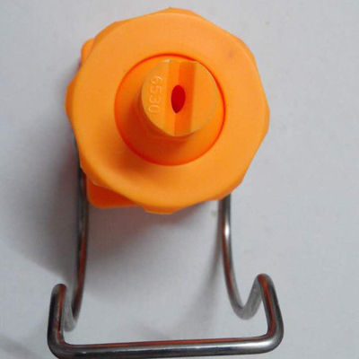 Adjustable Ball Clamp Nozzle Clamp Eyelet Clip Spray Nozzle for Water Spraying in Yellow