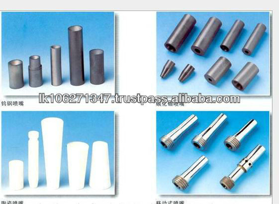 single inlet venturi boron carbide sandblasting nozzle b4c boron carbide spray nozzle