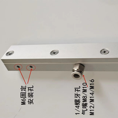 AL air knife pneumatic air knives air knife systems