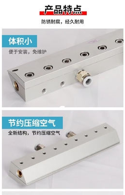 AL air knife pneumatic air knives air knife systems