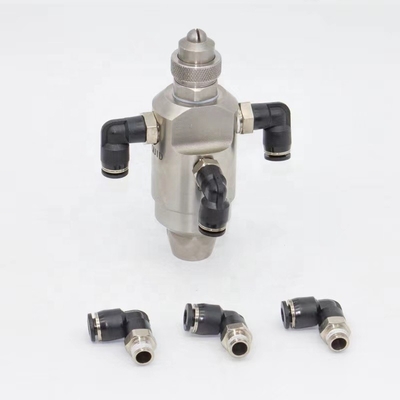 Optimize Your Spraying Process with 1/4&quot; Automatic Air Water Atomizing Nozzle DJ