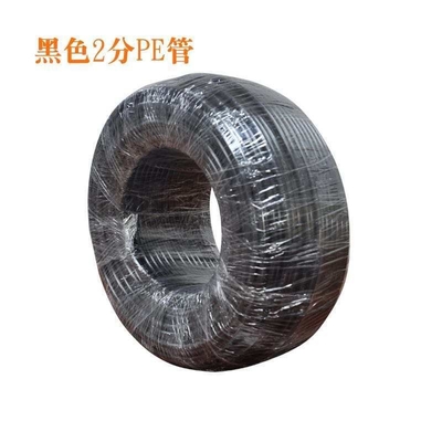 1/4 pe tube for low pressure misting system pe squeeze tube