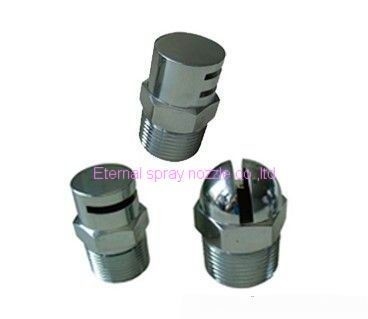 ZSTM water curtain nozzle flat water curtain nozzle fire fighting nozzles
