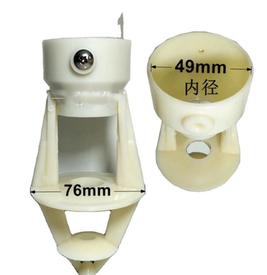 ABS Middle Size Cooling Tower Nozzle Water Spray Nozzle for Cross Flow Cooling System