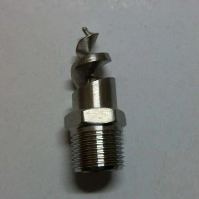 full cone spiral jet spray nozzle(HSJ)full cone nozzle