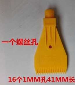 ABS wind jet nozzle with air fitting y767 wind jet nozzle