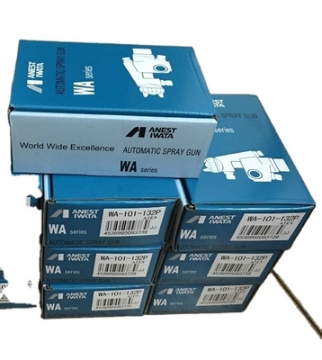WA-101 Automatic Spray Gun Sprayer Gun Atomizer Perfect for Machinery Repair Shops