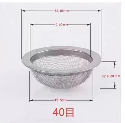 60-80 Mesh SS Water Filter Strainer for Hotels 1/4 Inch Water Filtration in Hotels
