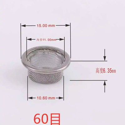 60-80 Mesh SS Water Filter Strainer for Hotels 1/4 Inch Water Filtration in Hotels