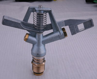 DN20 Metal alloy rotating lawn sprinkler garden water sprinkler